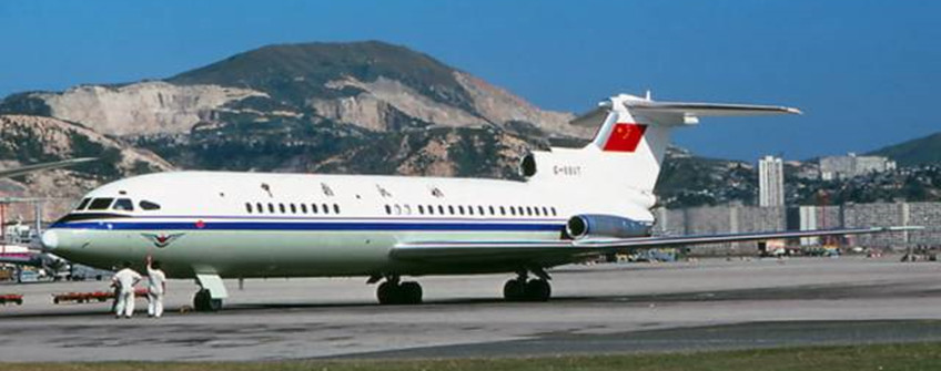 廣州報(bào)關(guān)：英國空運(yùn)進(jìn)口到廣州流程和費(fèi)用