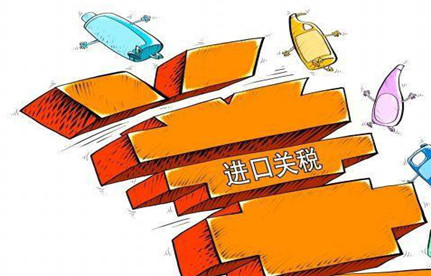 農(nóng)產(chǎn)品進口關(guān)稅配額政策梳理