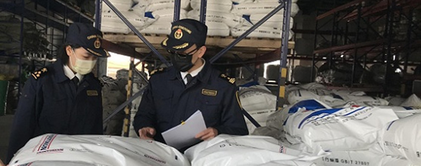 進出口貨物質(zhì)量有問題需換貨怎么辦？