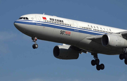 國際空運與國際快遞的區(qū)別