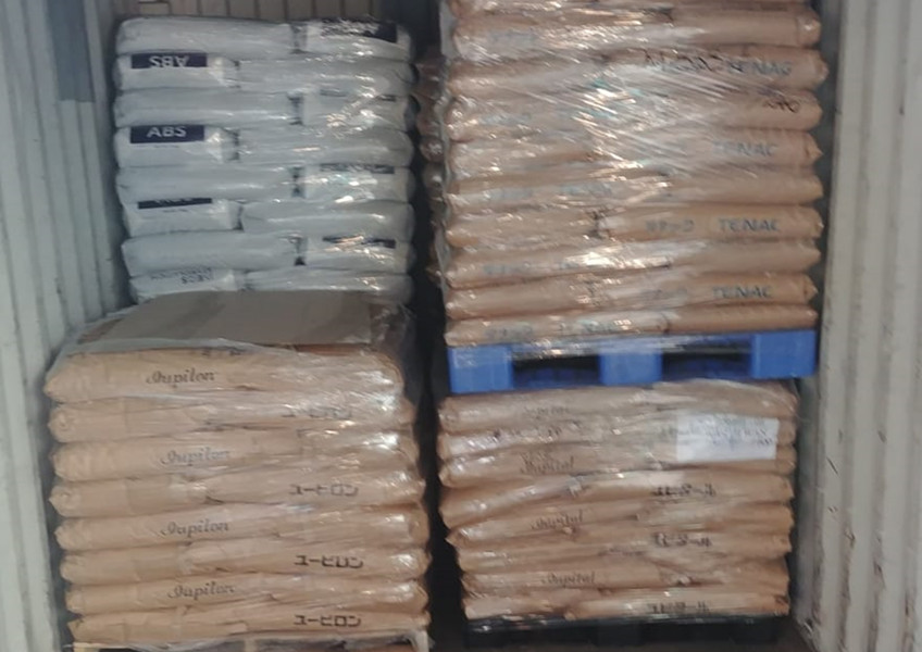 塑膠粒香港進(jìn)口報(bào)關(guān)