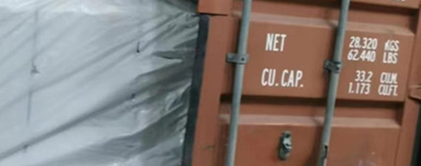    牛皮海運(yùn)進(jìn)口門到門