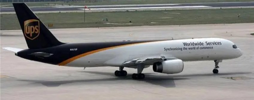 德國(guó)光刻機(jī)配件UPS進(jìn)口深圳