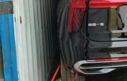 新能源汽車出口需要什么資質(zhì)和手續(xù)？