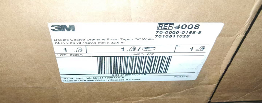 東莞工廠3天收美國3M膠帶！換單/報關(guān)/配送全避坑指南