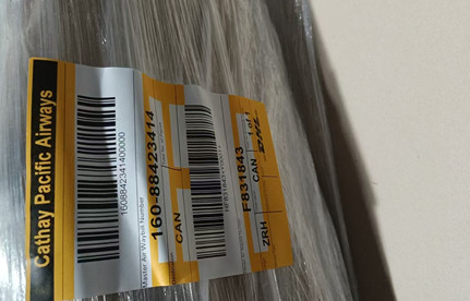 孟加拉干牛皮3天到廠？廣州機場清關(guān)0延誤