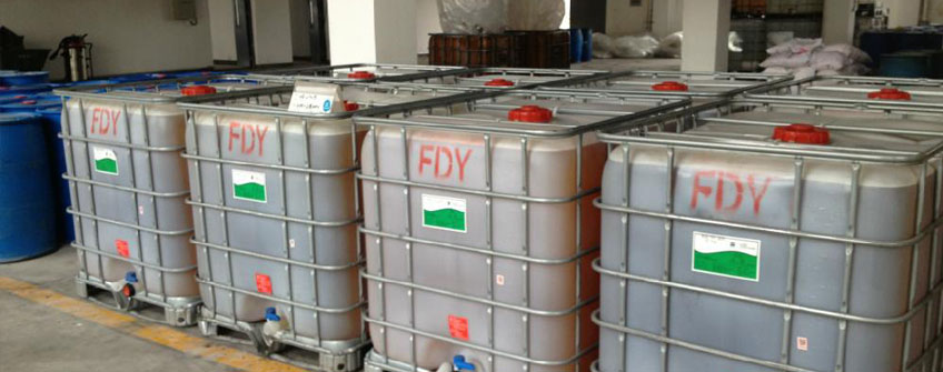 紡絲油劑進(jìn)口報(bào)關(guān)如何歸類？