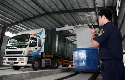 商品進口如何報檢？