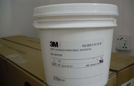 東莞虎門港報關(guān)：日本膠水進口清關(guān)難點和重點?