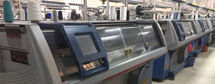 二手電腦橫機香港進口東莞清關(guān)