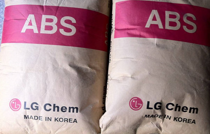  塑膠料進口報關注意事項？