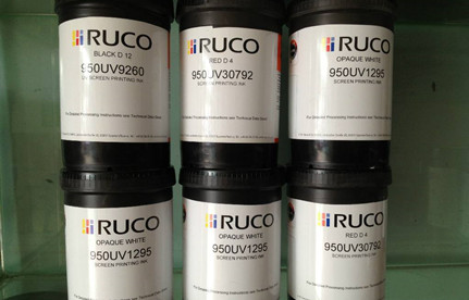 深圳進(jìn)口報關(guān)：油墨進(jìn)口備案流程