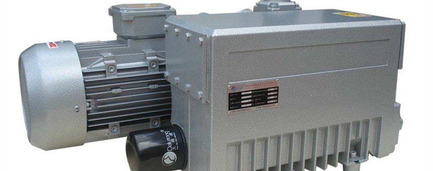 臺灣真空泵進口深圳清關(guān)