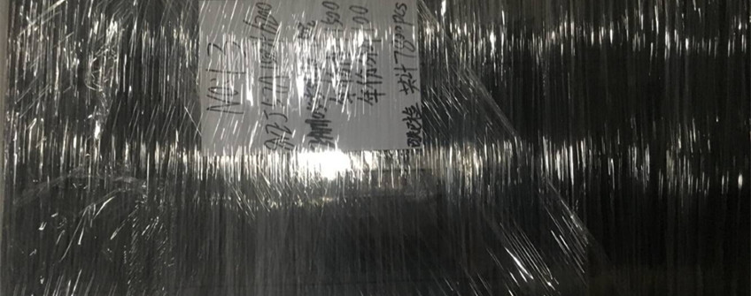 臺灣塑料制品進(jìn)口深圳清關(guān)