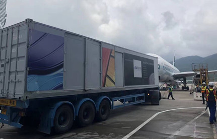 空運(yùn)提單能不能扣貨？