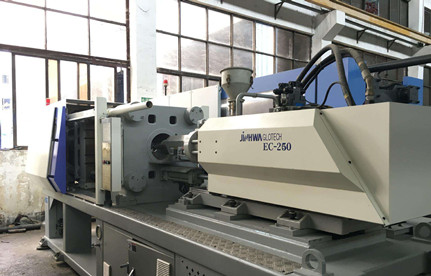 日本二手注塑機進口廣州清關(guān)