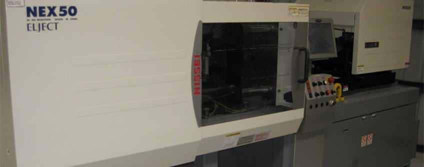 日本二手注塑機(jī)進(jìn)口廣州清關(guān)