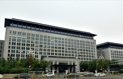 進口許可證辦理：機電產品自動進口許可證全流程無紙化