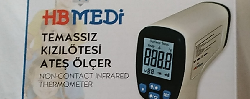 醫(yī)療器械進口清關(guān)：額溫槍進口清關(guān)流程及進口報關(guān)單證