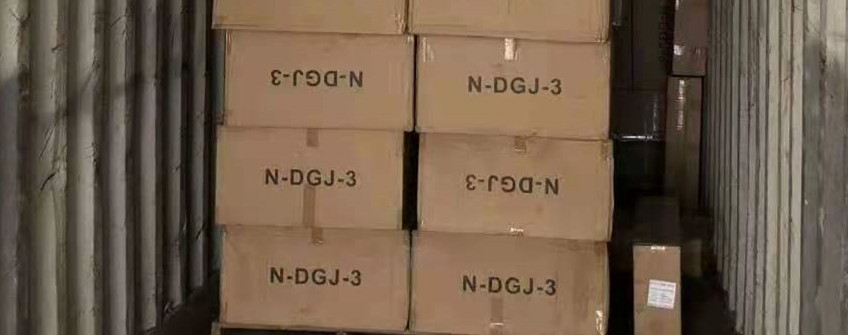 廣州快件清關(guān)：快件被扣如何清關(guān)？ 