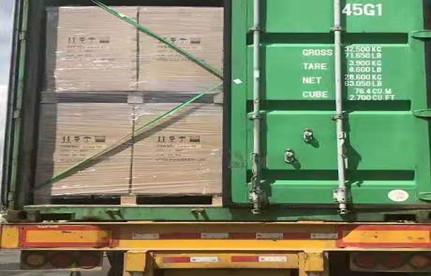 國外進(jìn)口貨物常見進(jìn)口清關(guān)要求