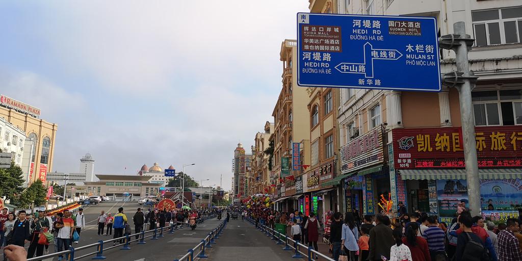 中國入境到越南的口岸有哪些？