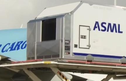 中國從荷蘭進(jìn)口光刻機(jī)報關(guān)注意事項