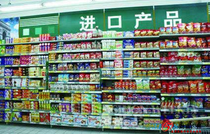 食品進口報關(guān)：如何準(zhǔn)確填寫食品進口報關(guān)單？